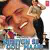 Akhiyon Se Goli Maare 2002