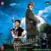 Bhoothnath 2008