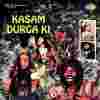 Kasam Durga Ki 1982