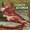 Zameen Aasman 1984