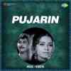 Pujarin 1969