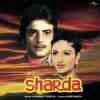 Sharda 1981