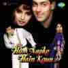 Hum Aapke Hain Koun 1994