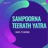 Sampoorna Teerath Yatra 1970