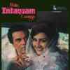 Main Intaquam Loonga 1982
