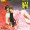 Bani Re Meri Bitiya Official Audio