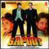 Sapoot 1996