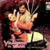 Yaarron Ka Yaar 1977