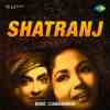 Shatranj 1956