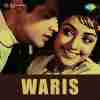 Waris 1969