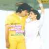 Ghar Mein Ram Gali Mein Shyam 1988