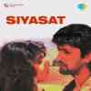 Siyasat 1988