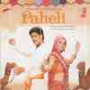 Paheli 2005