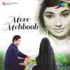 Mere Mehboob 1963