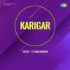 Karigar 1958