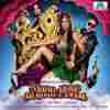 Maan Gaye Mughall-E-Azam 2008