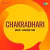 Chakradhari 1954