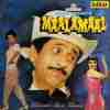Maalamaal 1988