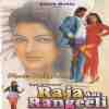 Raja Aur Rangili 1996