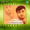 Namaste Ji 1965