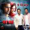 Azaan 2011