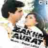 Zakhmi Aurat 1988