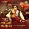 Do Dilon Ki Dastan Official Audio
