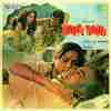 Hamaare Tumhare 1979