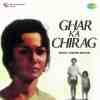 Ghar Ka Chirag 1967