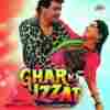 Ghar Ki Izzat 1994