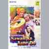 Sawan Ko Aane Do 1979