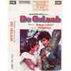 Do Gulaab 1983