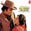 Do Waqt Ki Roti 1988