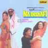 Na-Insaafi 1989