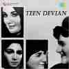 Teen Devian 1965