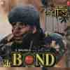 Mr. Bond 1992