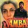 Amba 1990