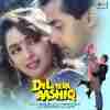 Humse Sajna Kyun Ruthe (Male Version) Official Audio