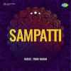 Sampatti 1949