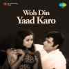 Maine Chand Dekha Hai Official Audio