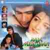 Aaja Meri Jaan 1993