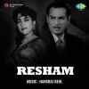 Resham 1952