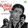 Kotwal Saab 1977