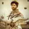 Fikar