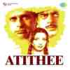 Atithee 1978
