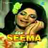 Seema 1971