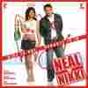 Neal n Nikki 2005