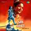 Shiv Shakti 1952