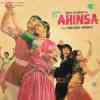 Ahinsa 1979