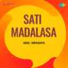 Sati Madalasa 1955